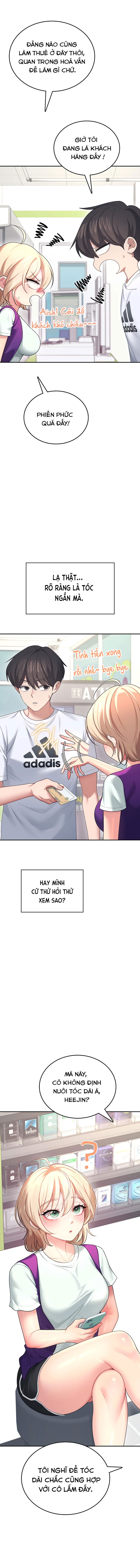 sextoy-bluetooth-chap-59-10 integer