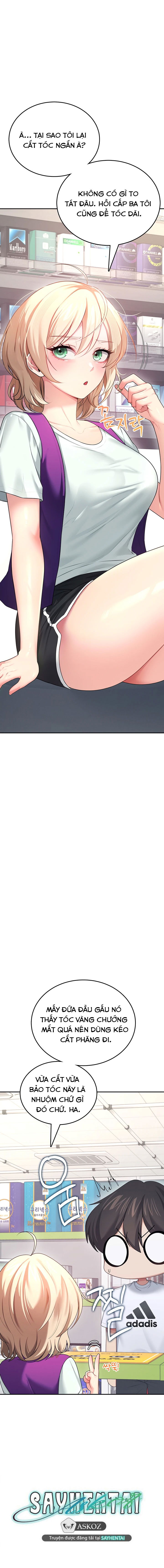 sextoy-bluetooth-chap-59-11 integer