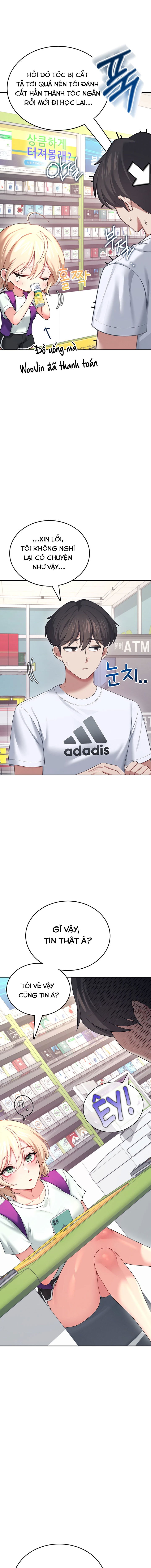 sextoy-bluetooth-chap-59-12 integer