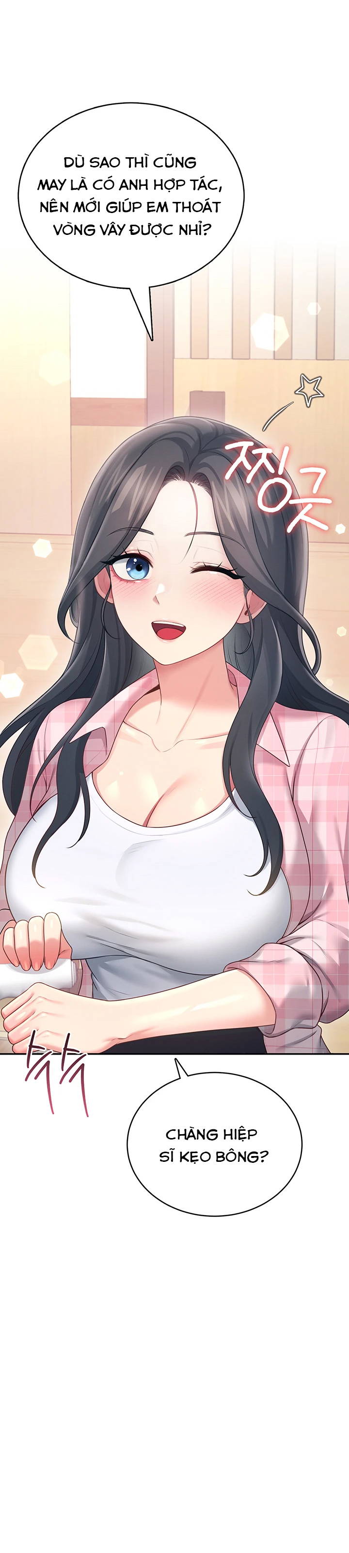 sextoy-bluetooth-chap-60-10 integer