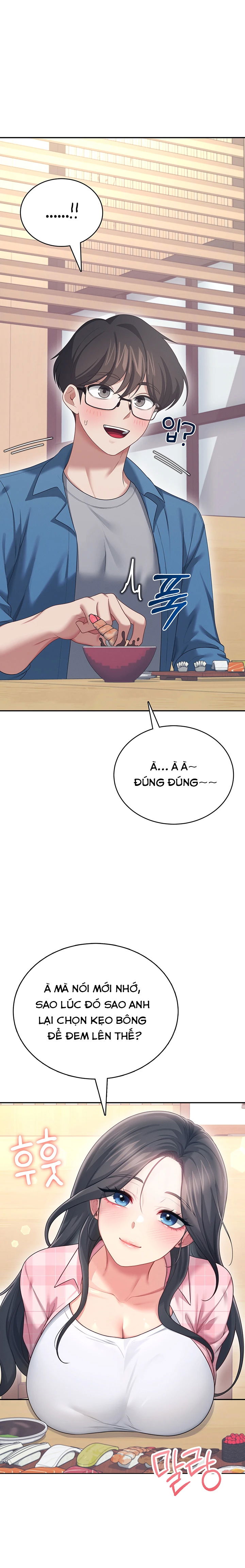 sextoy-bluetooth-chap-60-11 integer