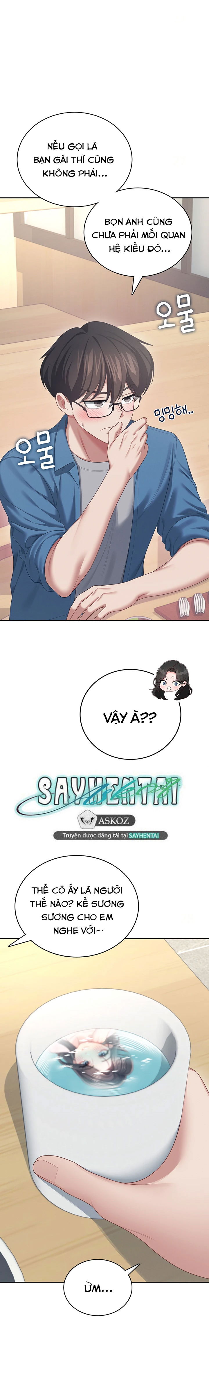 sextoy-bluetooth-chap-60-14 integer