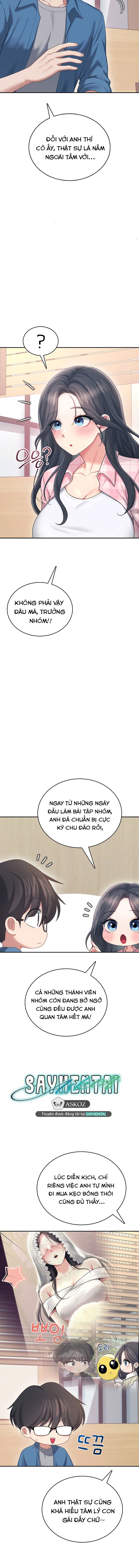 sextoy-bluetooth-chap-60-16 integer