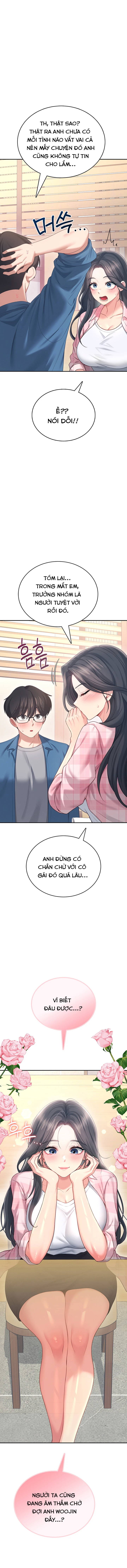 sextoy-bluetooth-chap-60-17 integer