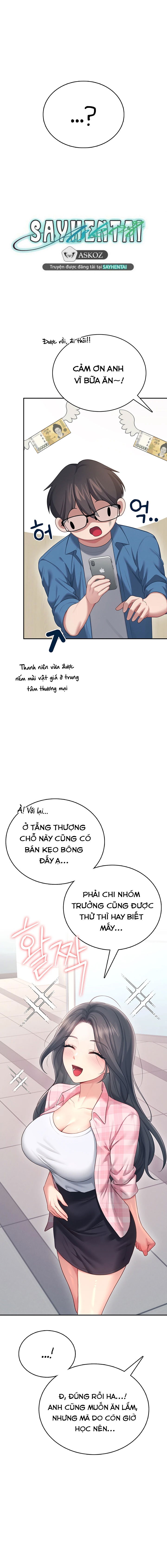 sextoy-bluetooth-chap-60-18 integer