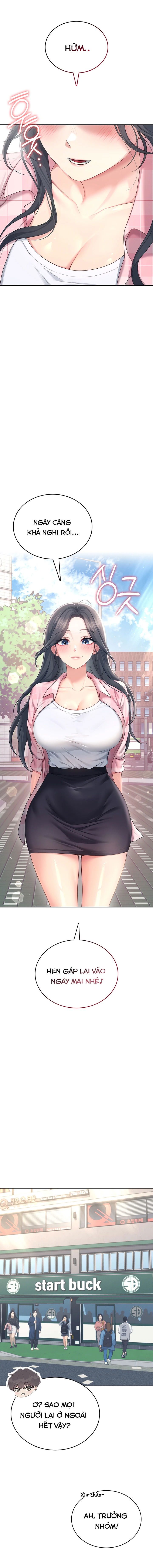 sextoy-bluetooth-chap-60-21 integer