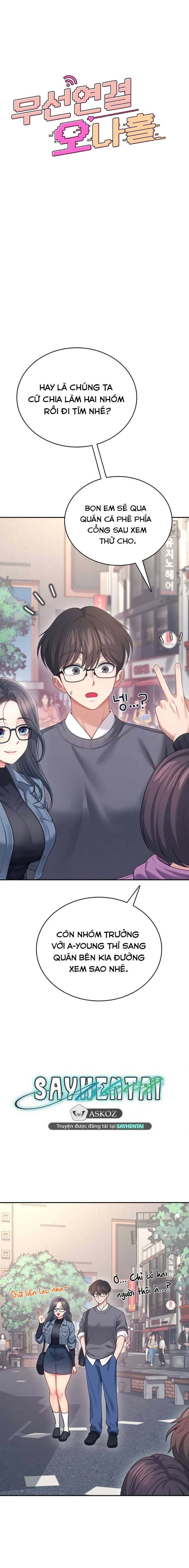 sextoy-bluetooth-chap-61-1 integer