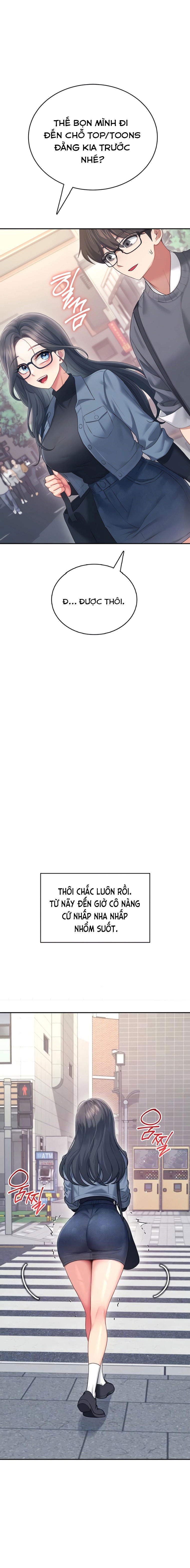 sextoy-bluetooth-chap-61-2 integer