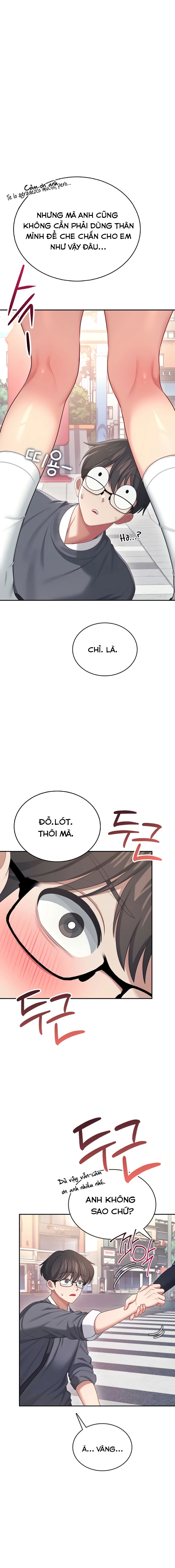 sextoy-bluetooth-chap-61-9 integer