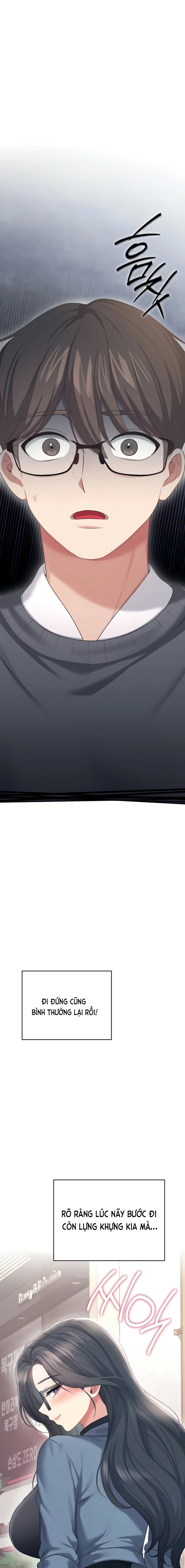 sextoy-bluetooth-chap-61-11 integer