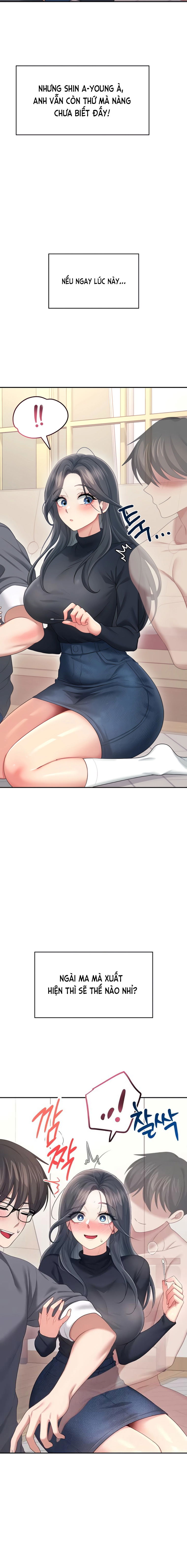 sextoy-bluetooth-chap-61-20 integer