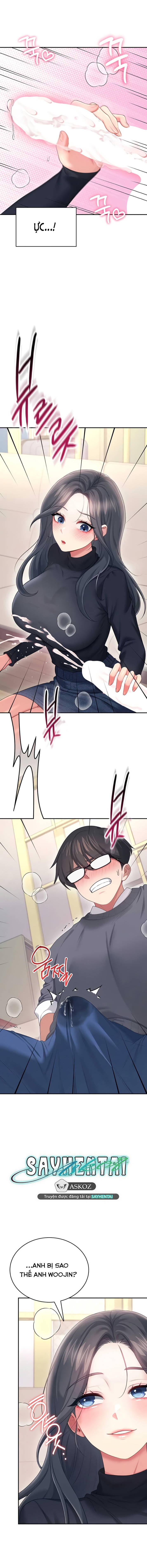 sextoy-bluetooth-chap-62-7 integer