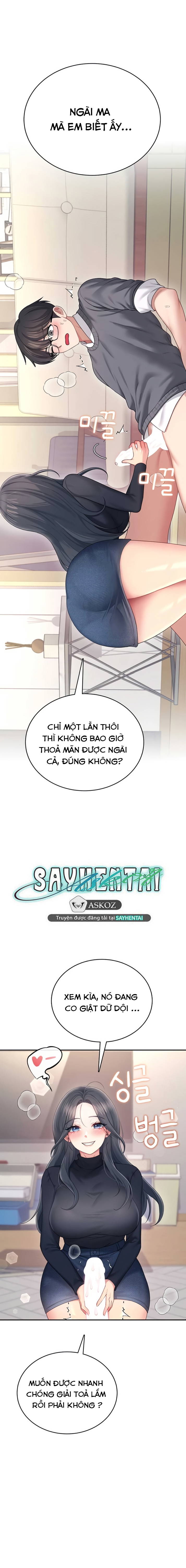 sextoy-bluetooth-chap-62-15 integer