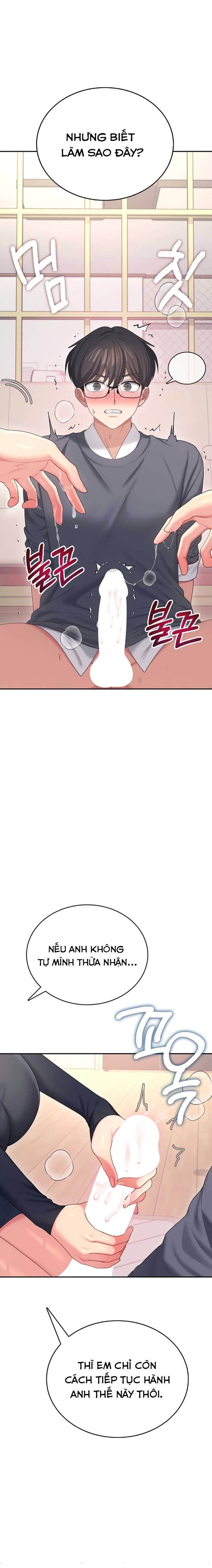 sextoy-bluetooth-chap-62-16 integer