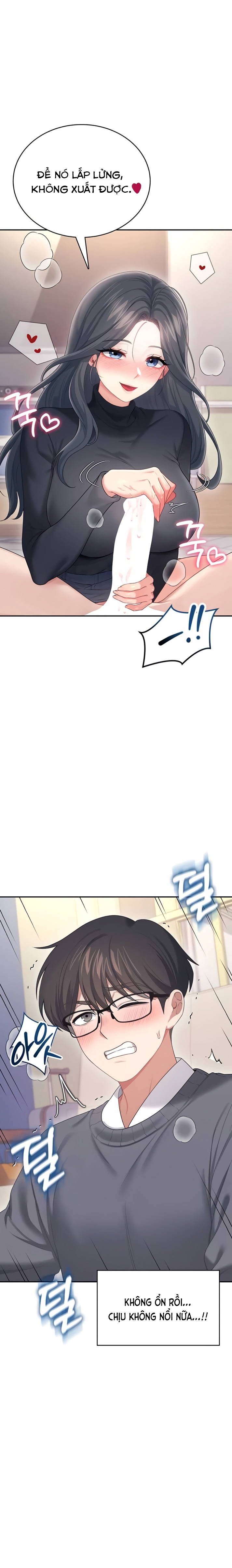 sextoy-bluetooth-chap-62-17 integer