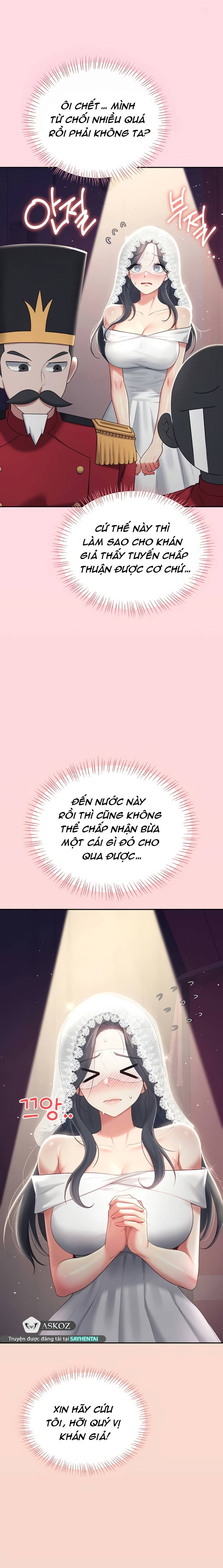 sextoy-bluetooth-chap-63-7 integer