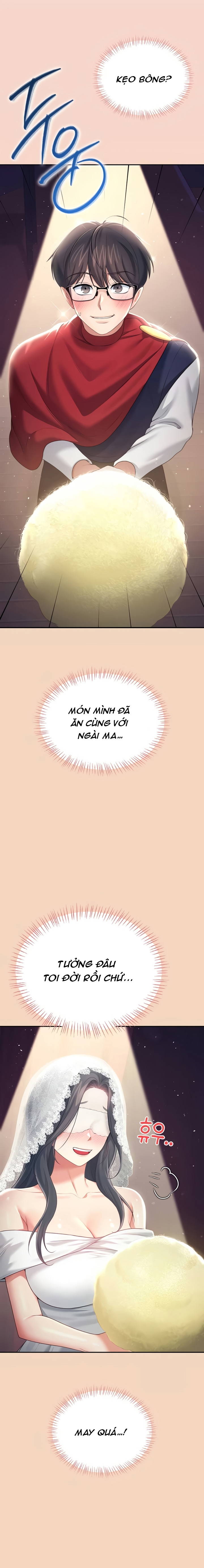 sextoy-bluetooth-chap-63-8 integer