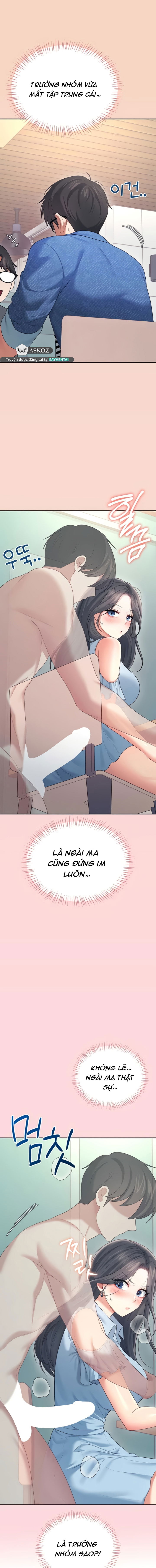 sextoy-bluetooth-chap-63-14 integer