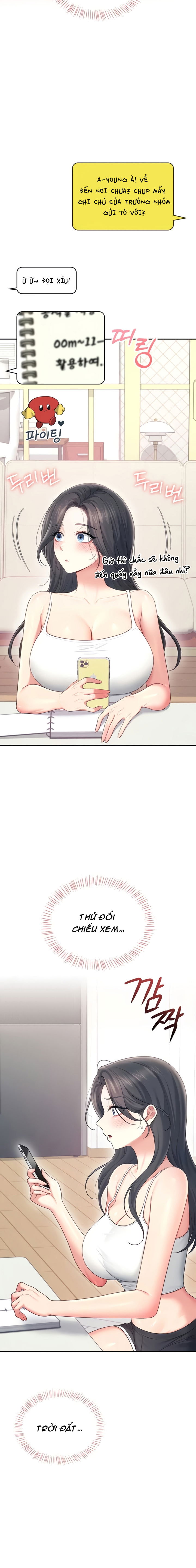 sextoy-bluetooth-chap-63-15 integer