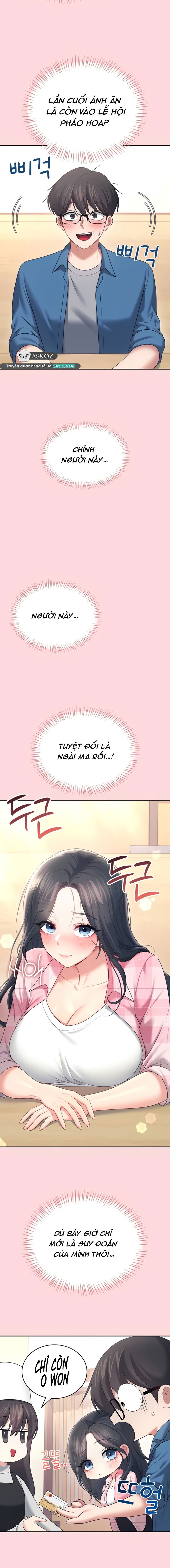 sextoy-bluetooth-chap-63-21 integer