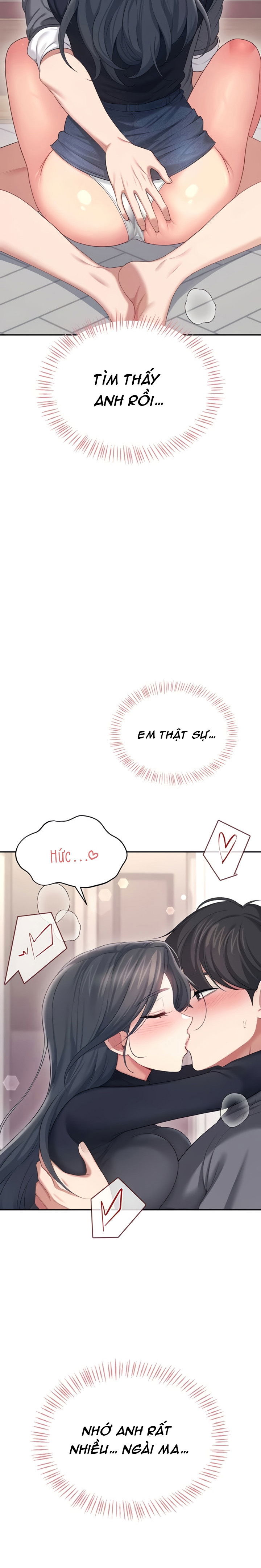 sextoy-bluetooth-chap-64-2 integer