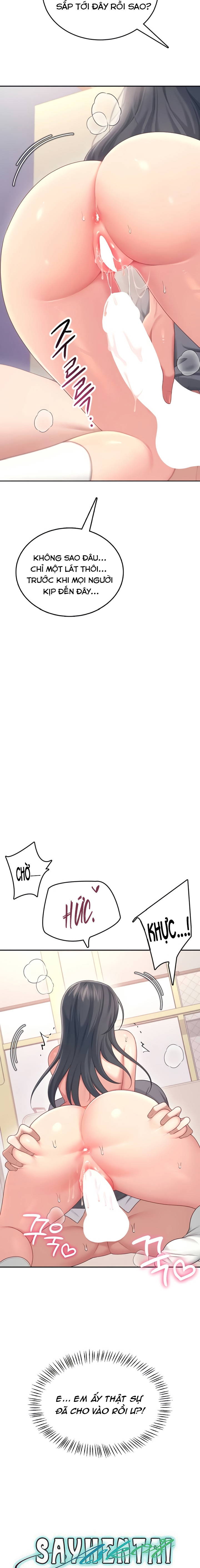 sextoy-bluetooth-chap-64-11 integer