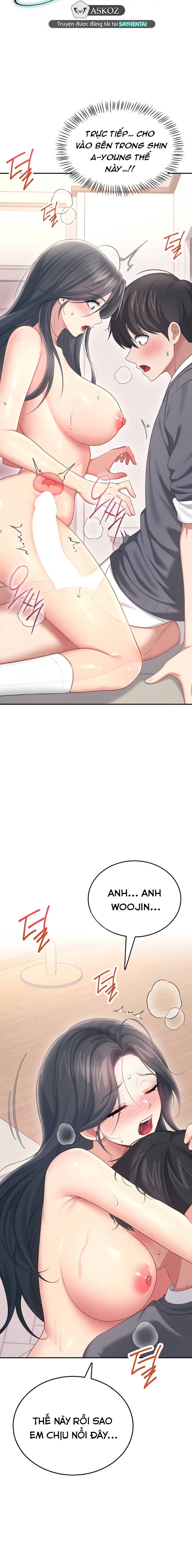 sextoy-bluetooth-chap-64-12 integer