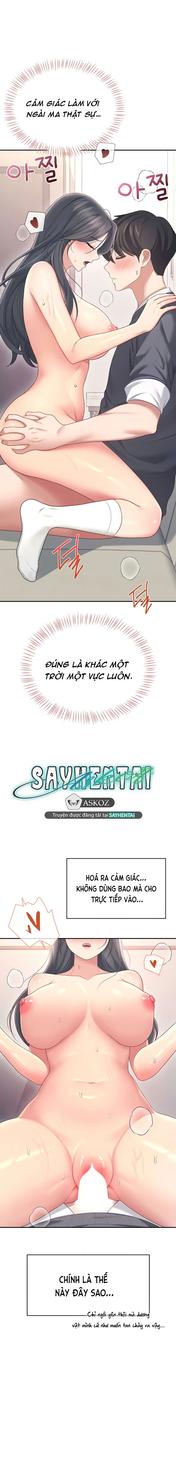 sextoy-bluetooth-chap-64-14 integer