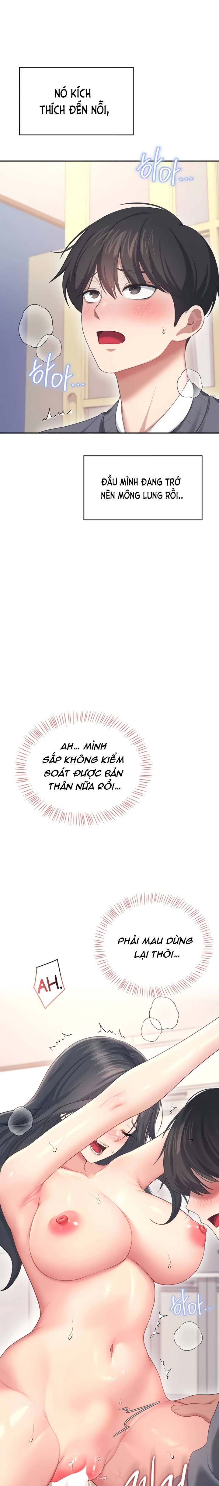 sextoy-bluetooth-chap-64-15 integer