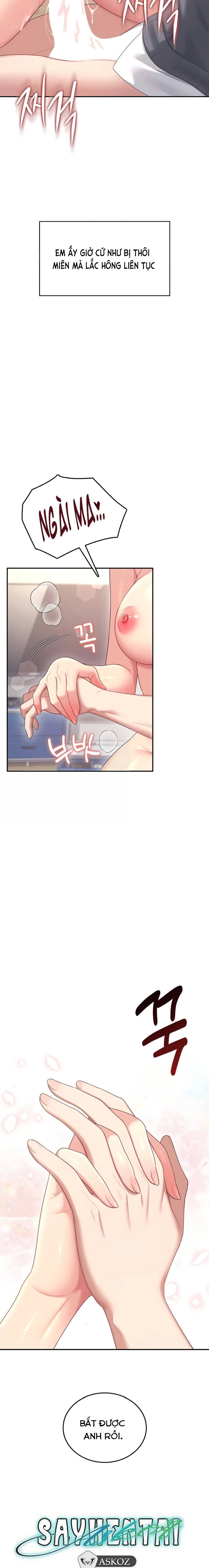 sextoy-bluetooth-chap-64-16 integer