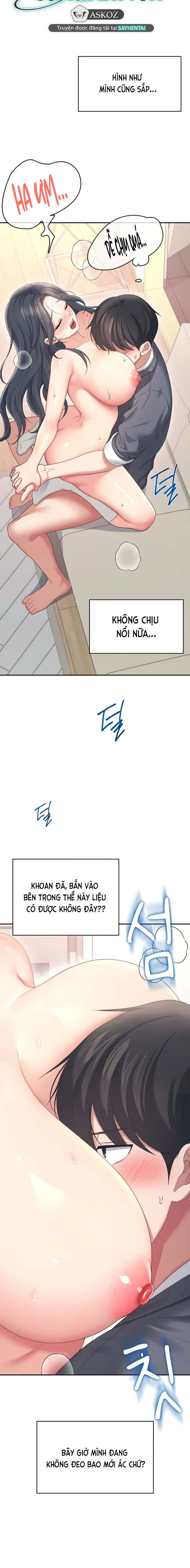 sextoy-bluetooth-chap-64-23 integer