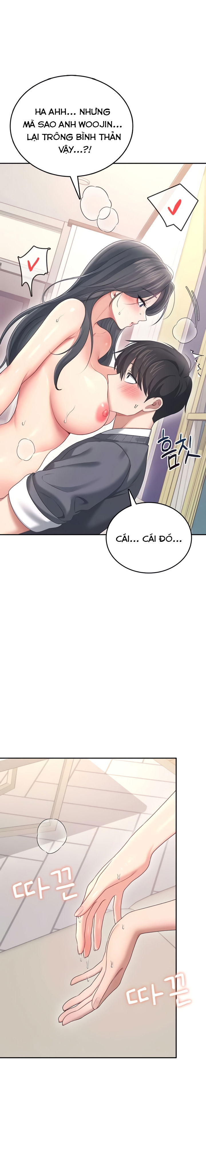 sextoy-bluetooth-chap-64-26 integer