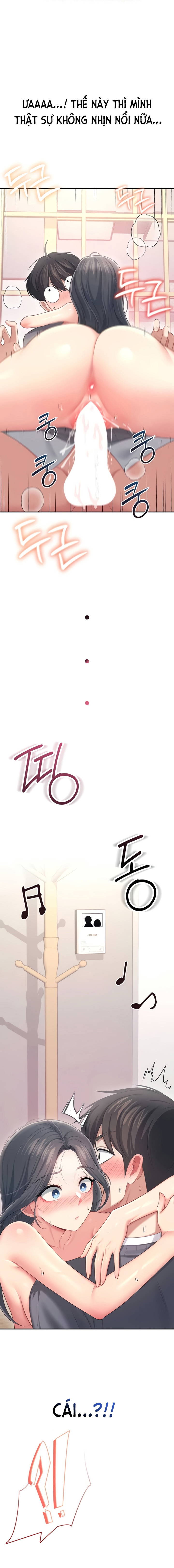 sextoy-bluetooth-chap-65-2 integer