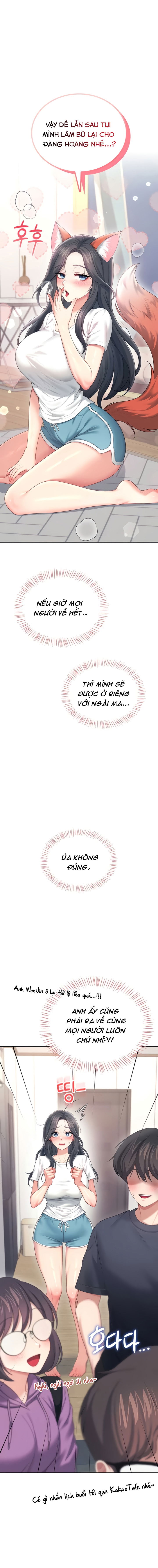 sextoy-bluetooth-chap-65-11 integer