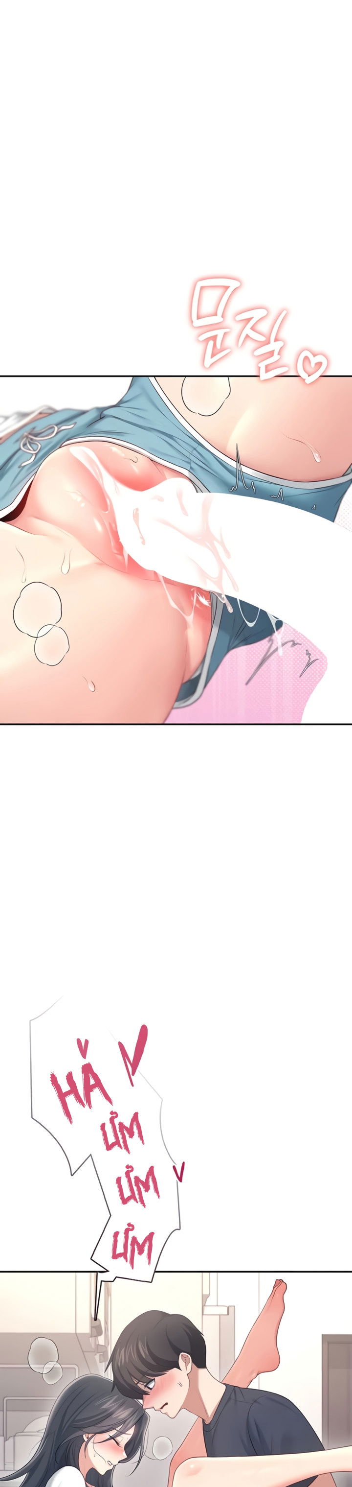 sextoy-bluetooth-chap-65-18 integer