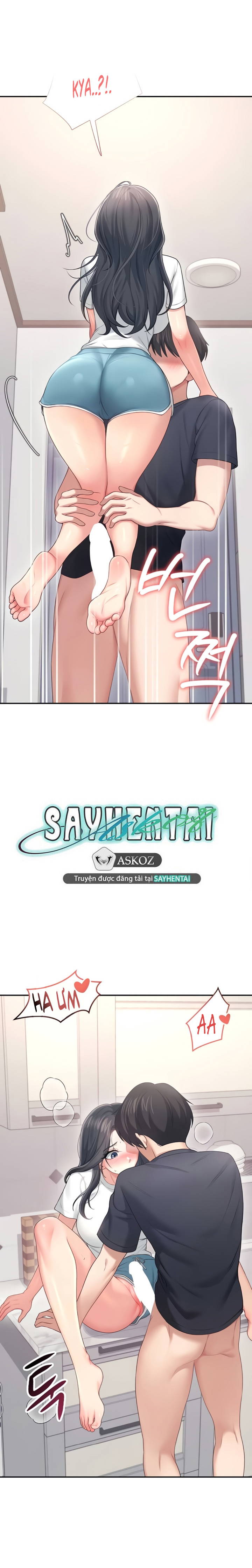 sextoy-bluetooth-chap-65-17 integer