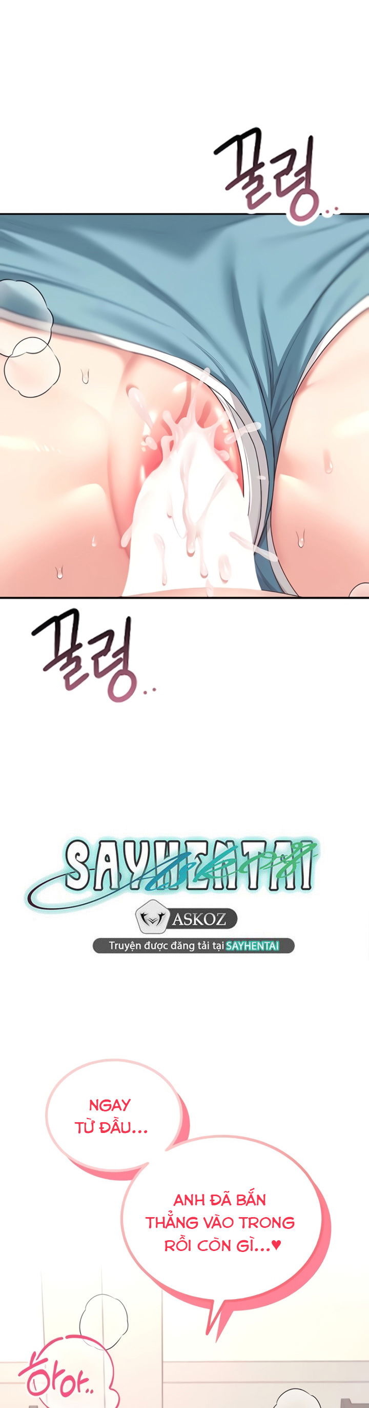 sextoy-bluetooth-chap-65-23 integer