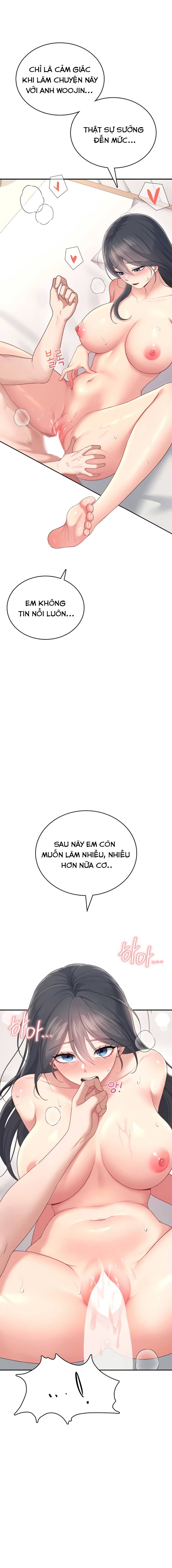 sextoy-bluetooth-chap-66-6 integer