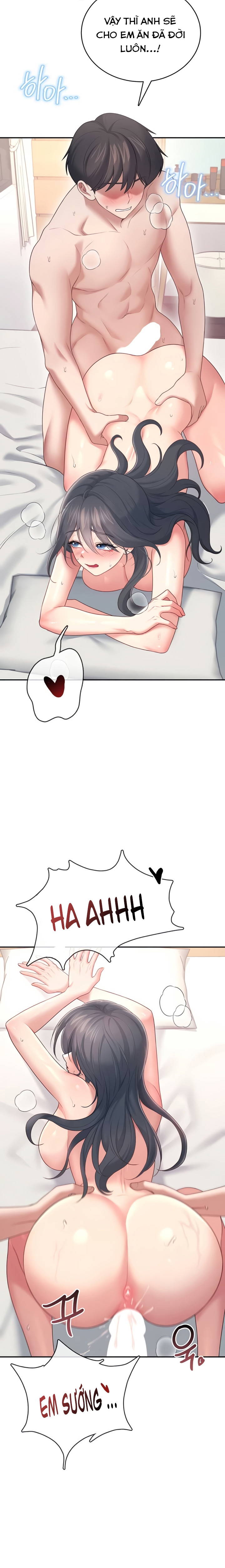 sextoy-bluetooth-chap-66-13 integer