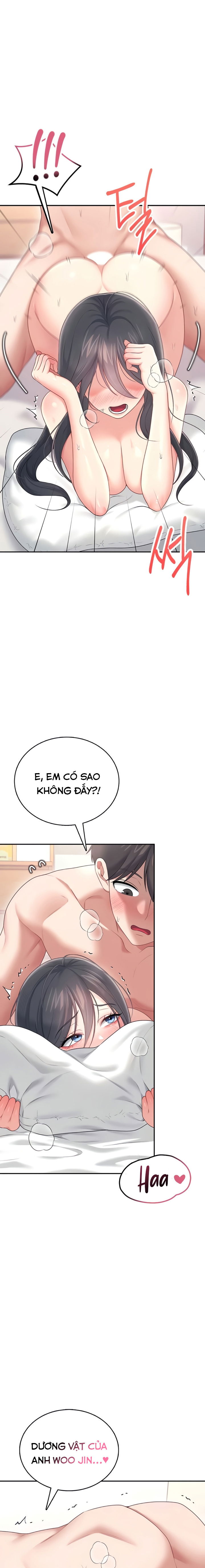 sextoy-bluetooth-chap-66-17 integer