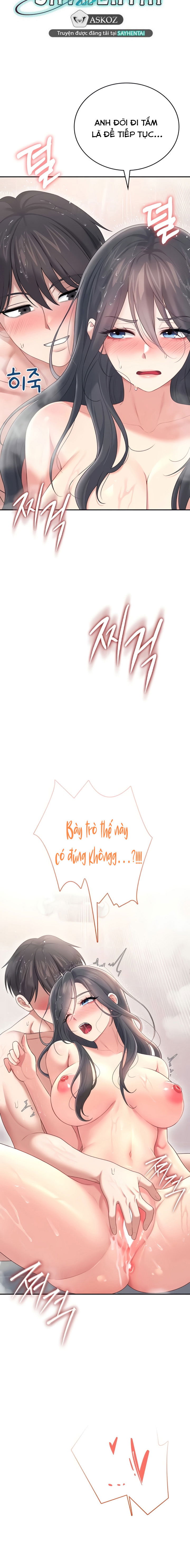 sextoy-bluetooth-chap-67-2 integer