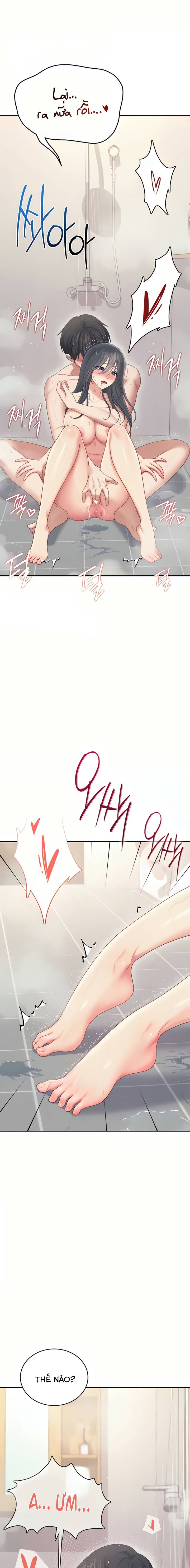 sextoy-bluetooth-chap-67-4 integer