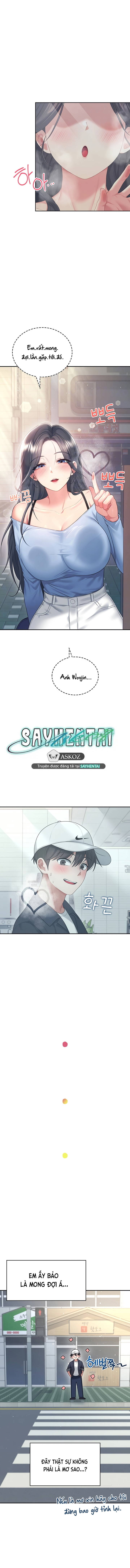 sextoy-bluetooth-chap-68.5-3 integer