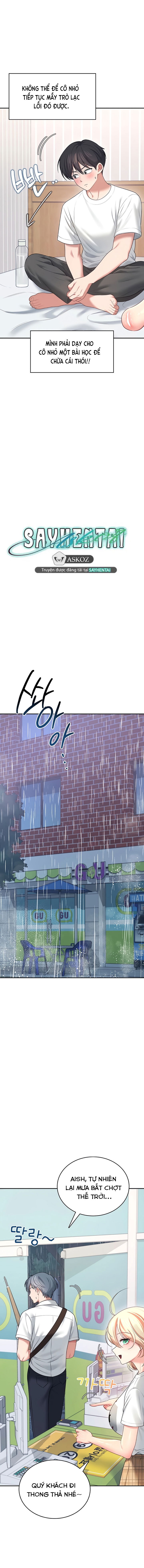 sextoy-bluetooth-chap-68.5-10 integer