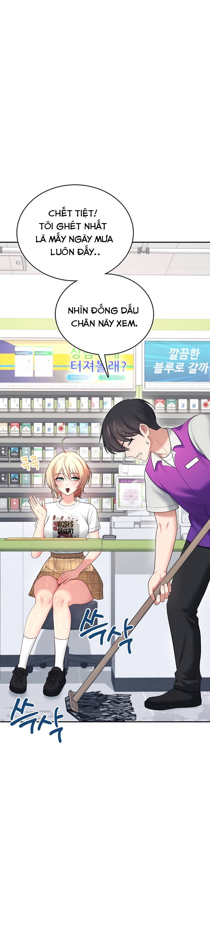 sextoy-bluetooth-chap-68.5-11 integer