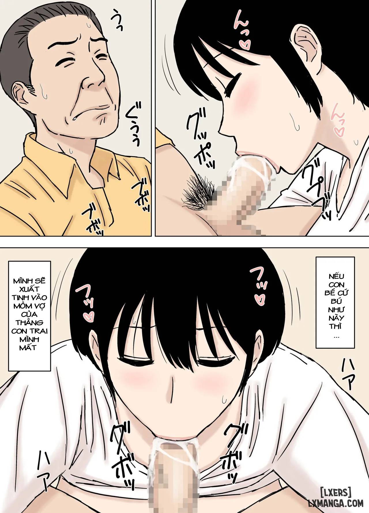 fushidara-musukoyome-no-gifuijiri-chap-2-1 integer