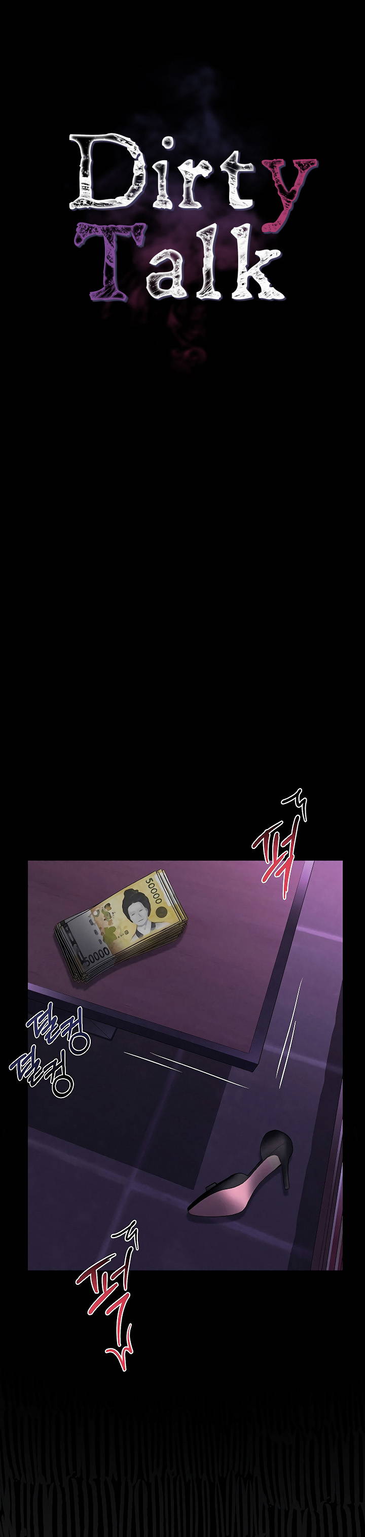 nhung-mau-truyen-tuc-tiu-chap-17-2 integer