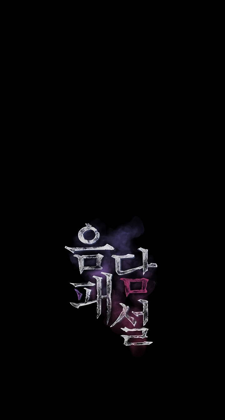 nhung-mau-truyen-tuc-tiu-chap-5-2 integer