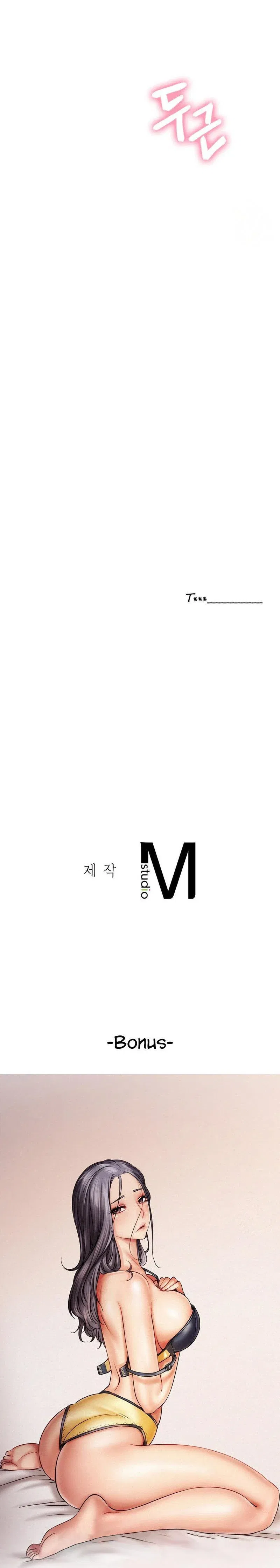 song-chung-voi-di-chap-14-56 integer