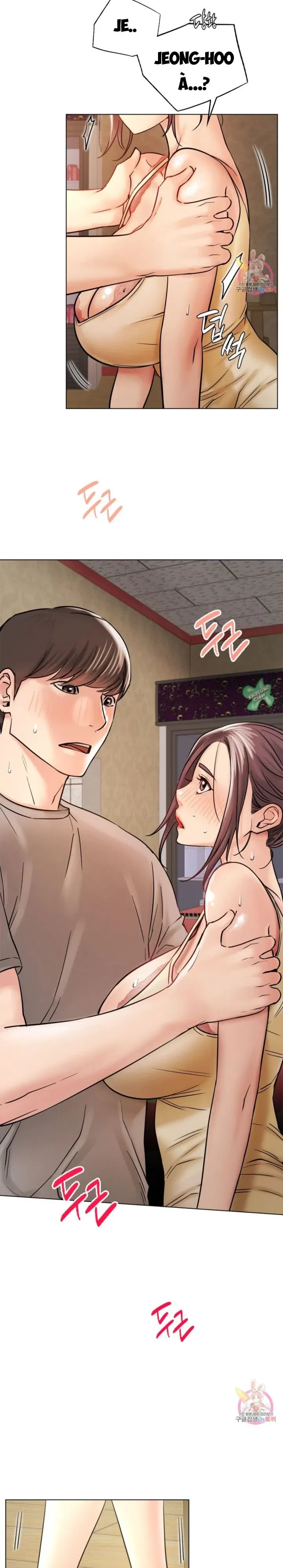 song-chung-voi-di-chap-16-13 integer